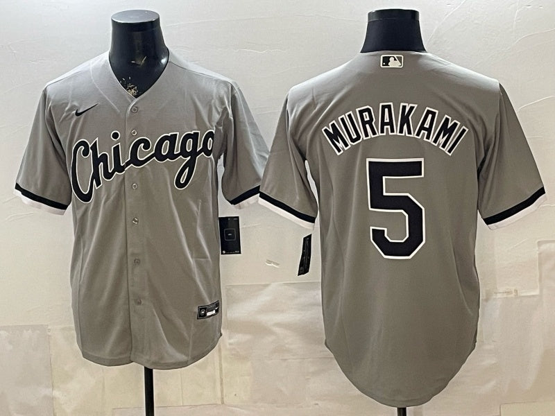Chicago White Sox #5 Munetaka Murakami White Sox Adult