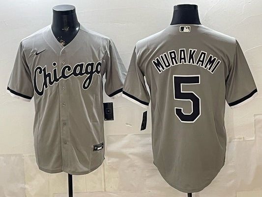 Chicago White Sox #5 Munetaka Murakami White Sox Adult
