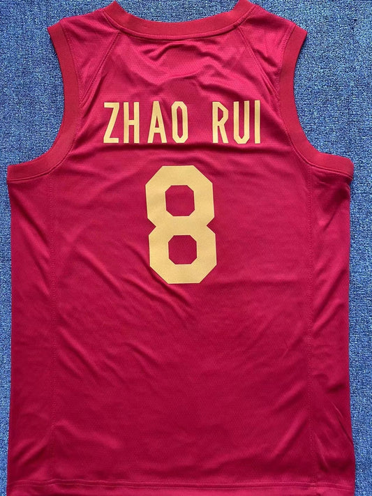 China World Cup Qualifier China Red Style 10