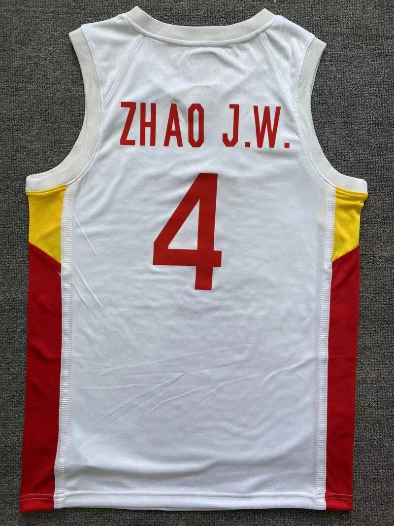 China World Cup Qualifier China White Style 6