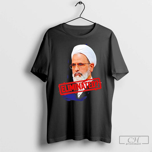 Classic Ayatollah Alireza Arafi Eliminated