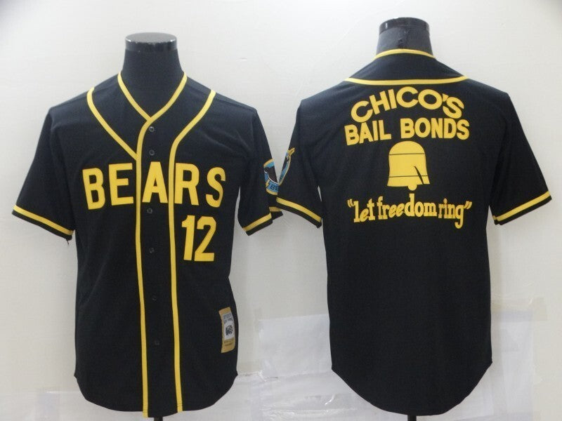Cubs Retro Adult Style 2