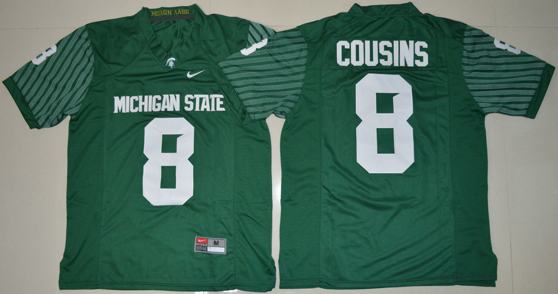 Custom Green Print Edition