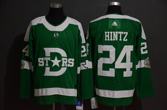 Dallas Stars Style 3