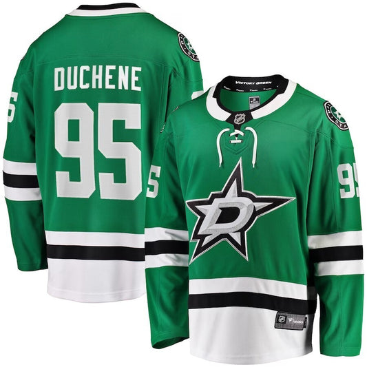 Dallas Stars #95 Matt Duchene Home Breakaway Player Jersey - Kelly Green