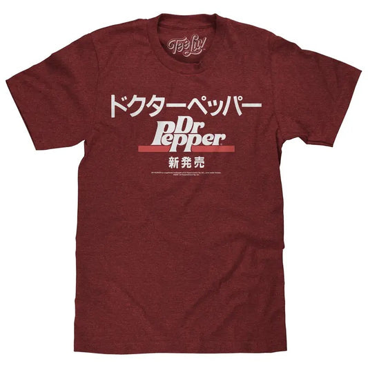 Dr Pepper Japanese Kanji T-Shirt - Crimson Red