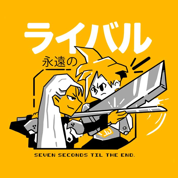 Eternal Rivals - Sweatshirt