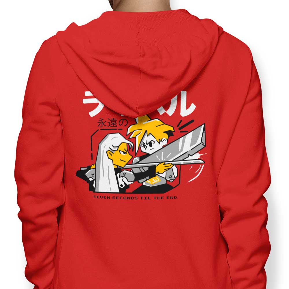 Eternal Rivals - Hoodie