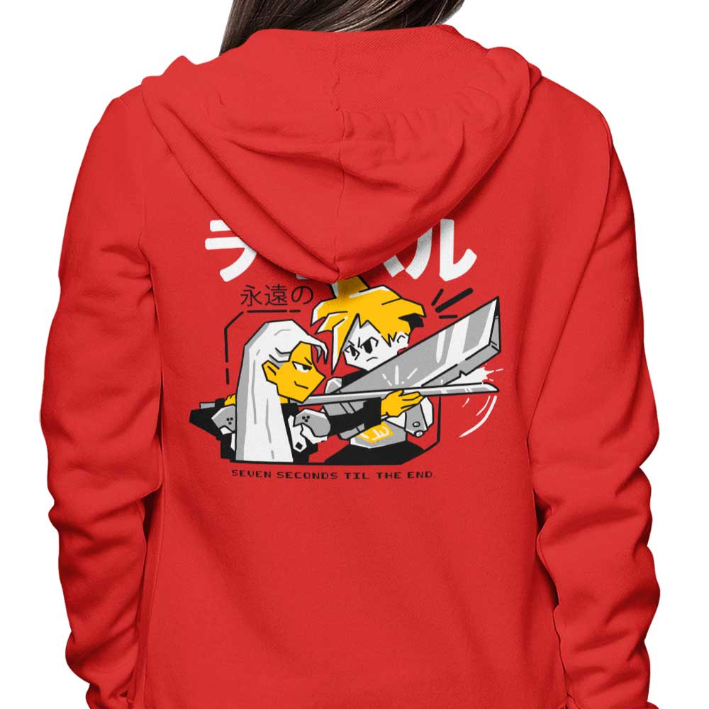 Eternal Rivals - Hoodie