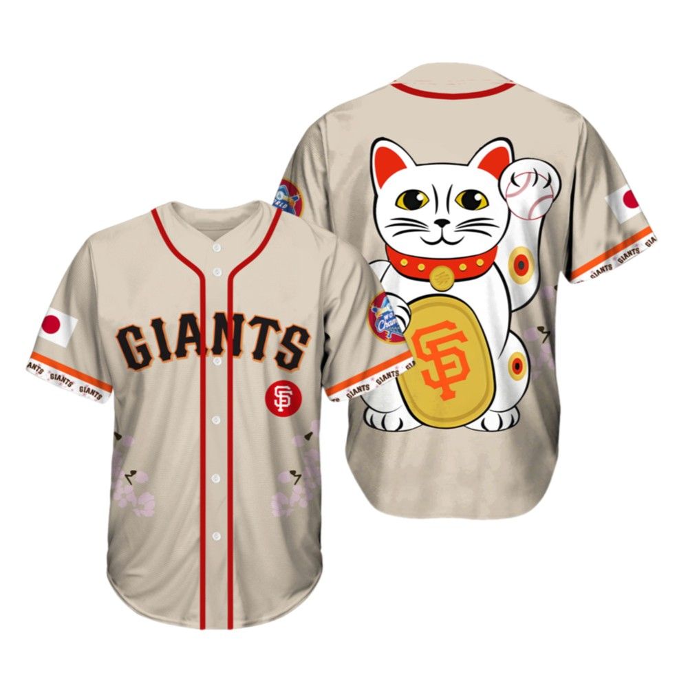 Giants Japanese Heritage Night Jersey 2025 - Grishko.com