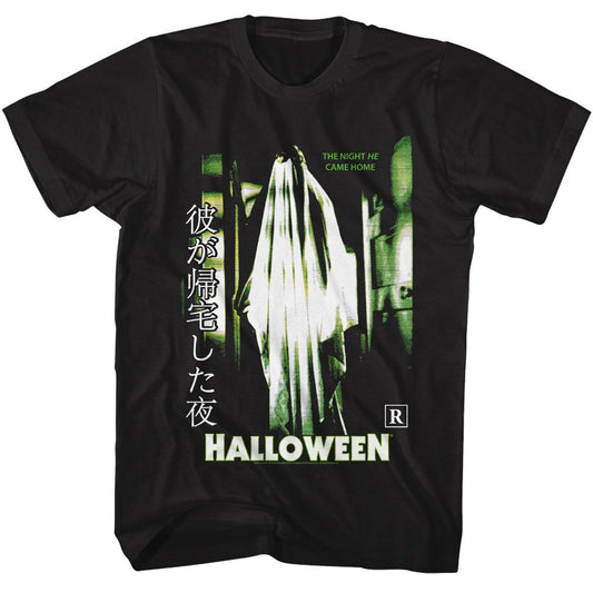 Halloween - Sheet With Glasses - American Classics - Solid Black Adult Short Sleeve T-Shirt