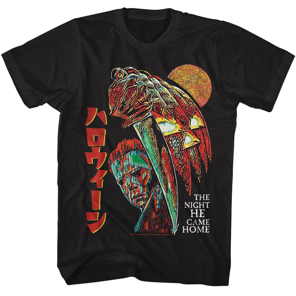 Halloween - Japan - American Classics - Solid Black Adult Short Sleeve T-Shirt