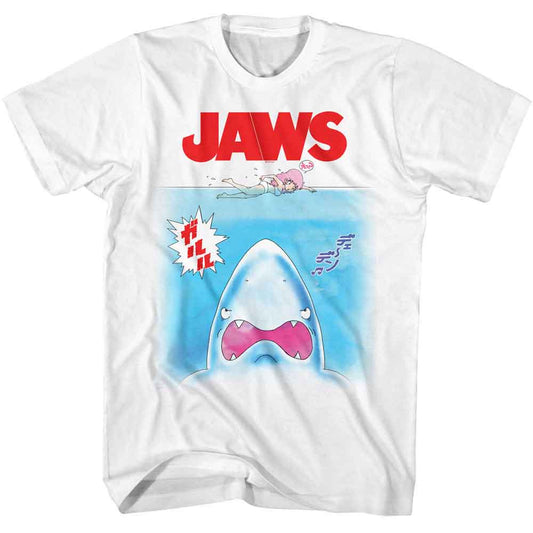 Jaws - Retro Anime Style - Officially Licensed American Classics - Front Print Solid Adult Short Sleeve T-Shirt