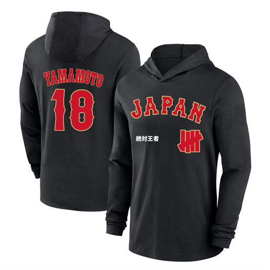 Japan Baseball #18 Yoshinobu Yamamoto Black 2026 World Baseball Classic Club
