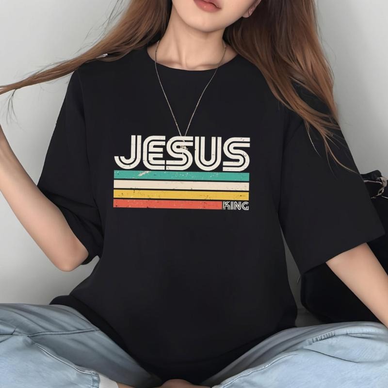 Jesus King T-Shirt Casual Style Crew Neck Short Sleeve T-Shirt Tops Trendy for Unisex Hoodie, Sweatshirt | InkThreadWorks.com