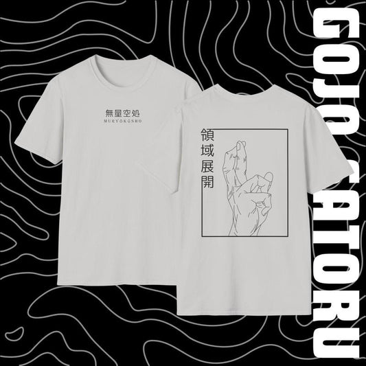Jujutsu Kaisen TShirt Domain Expansion Hand Sign T Shirt Unisex Top Hoodie, Sweatshirt | InkThreadWorks.com
