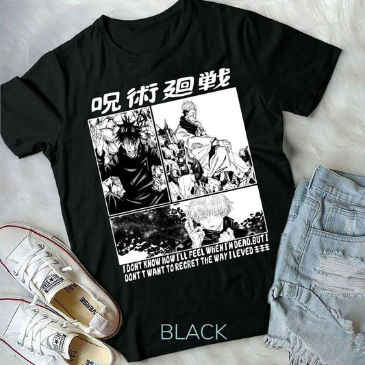 Jujutsu Kaisen,Satoru Gojo,Megumi Fushiguro,Anime,Manga,new 2022 Unisex Shirt Hoodie, Sweatshirt | InkThreadWorks.com