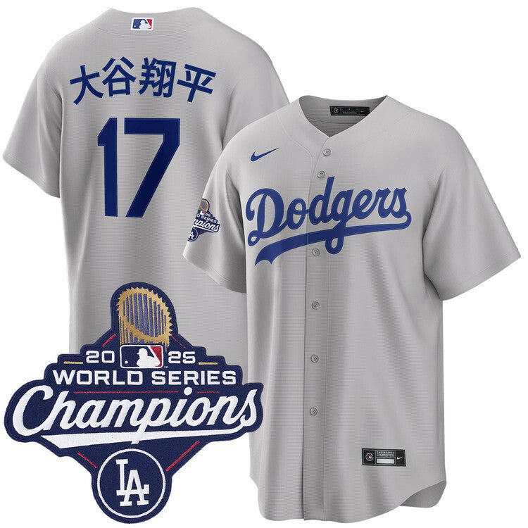 Los Angeles Dodgers #17 Shohei Ohtani Kanji Alternate 2025 Road World Series Champions Jersey