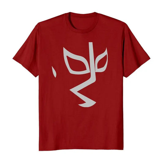 Lucha Libre Mexicana: El Rayo de Jalisco Men's T-Shirt Casual Crewneck Hoodie, Sweatshirt | InkThreadWorks.com