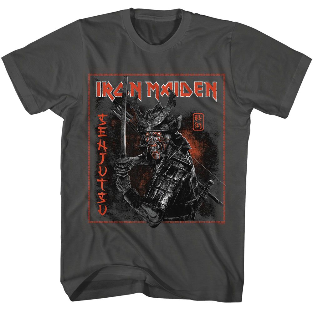 Iron Maiden - Senjutsu - American Classics - Solid Gray Adult Short Sleeve T-Shirt