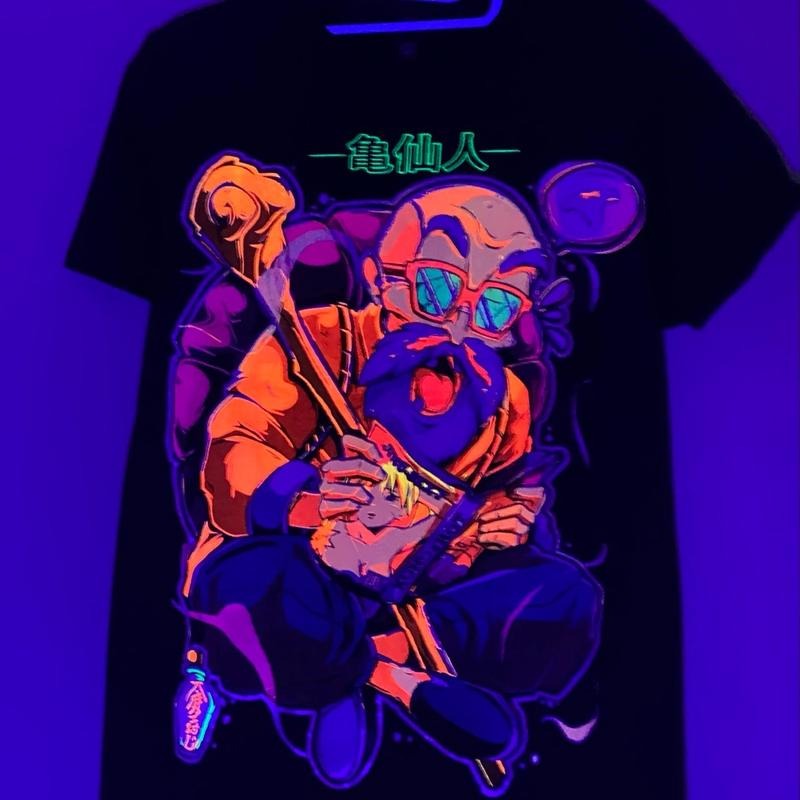 Maestro T-shirt Tshirt Summer Comfort Man Hoodie, Sweatshirt | InkThreadWorks.com