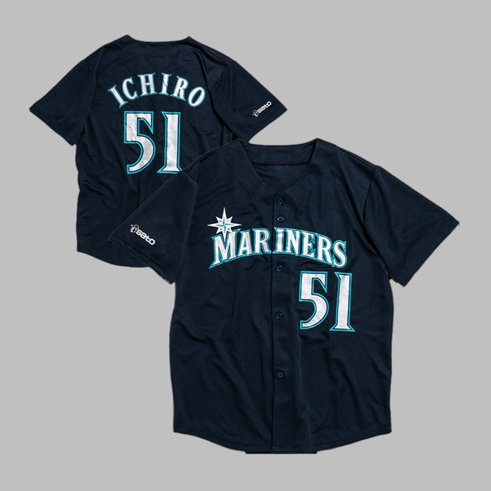 Mariners Ichiro Jersey Night 2025 Giveaway - Grishko.com