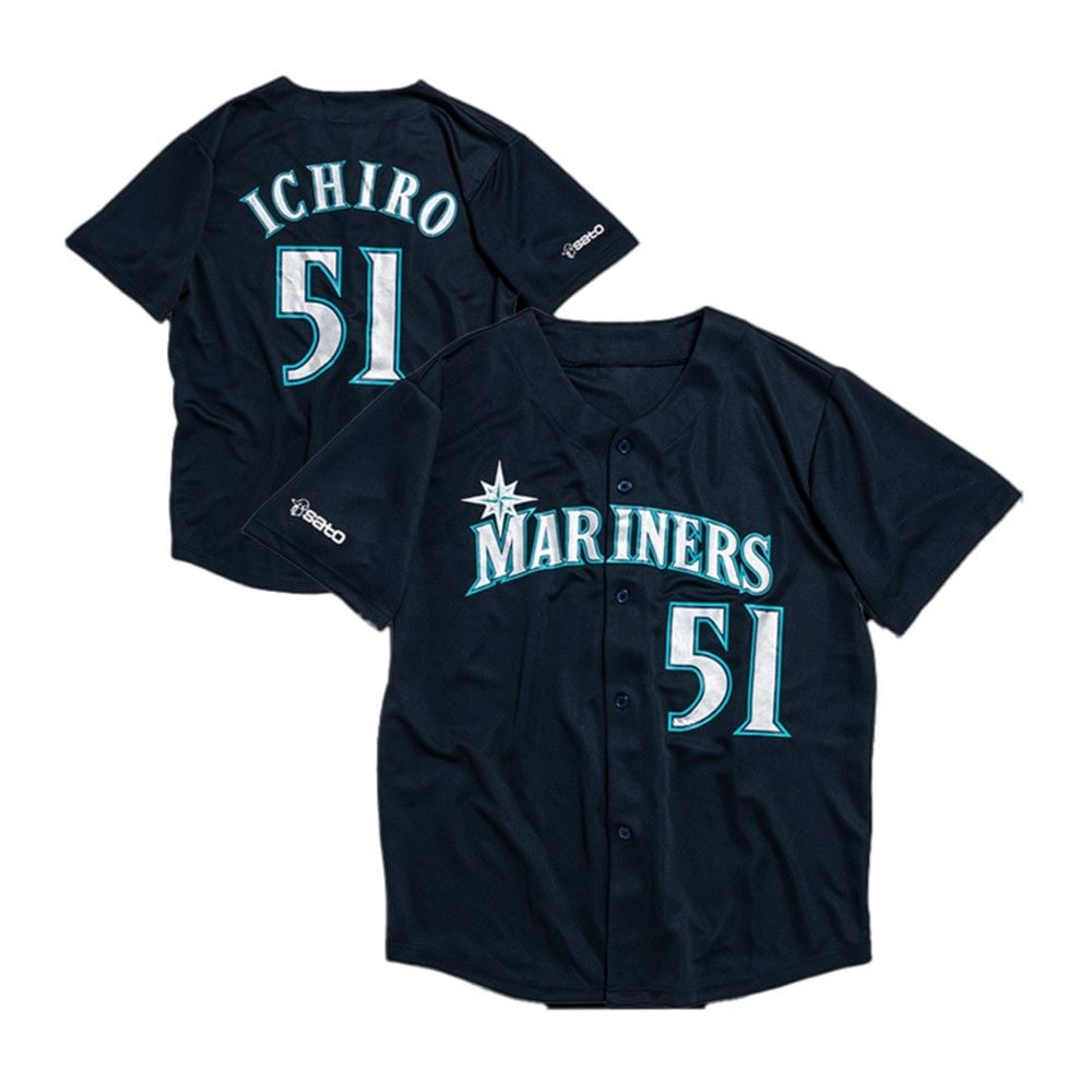 Mariners Ichiro Jersey Night 2025 Giveaway - Grishko.com