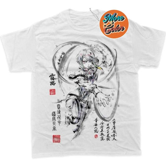 Midnight Margaritas Practical Magic Movie Ink Cute Summer or Fall shirt, Basic Witch Shirt, Vintage Tee Shirts, Cotton Unisex T-shirt, Crew Neck, Size S- 3XL, Menswear Top, Womenswear Top Underwear Streetwear