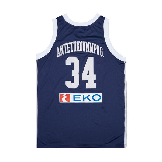 Milwaukee Bucks #34 Giannis Antetokounmpo Style 1