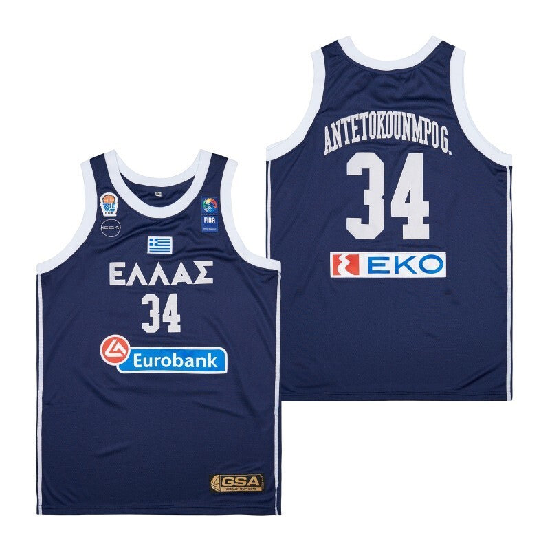 Milwaukee Bucks #34 Giannis Antetokounmpo Style 3