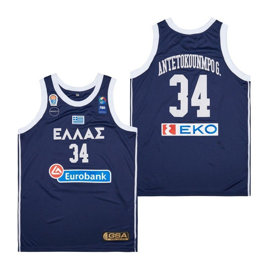 Milwaukee Bucks #34 Giannis Antetokounmpo Style 3