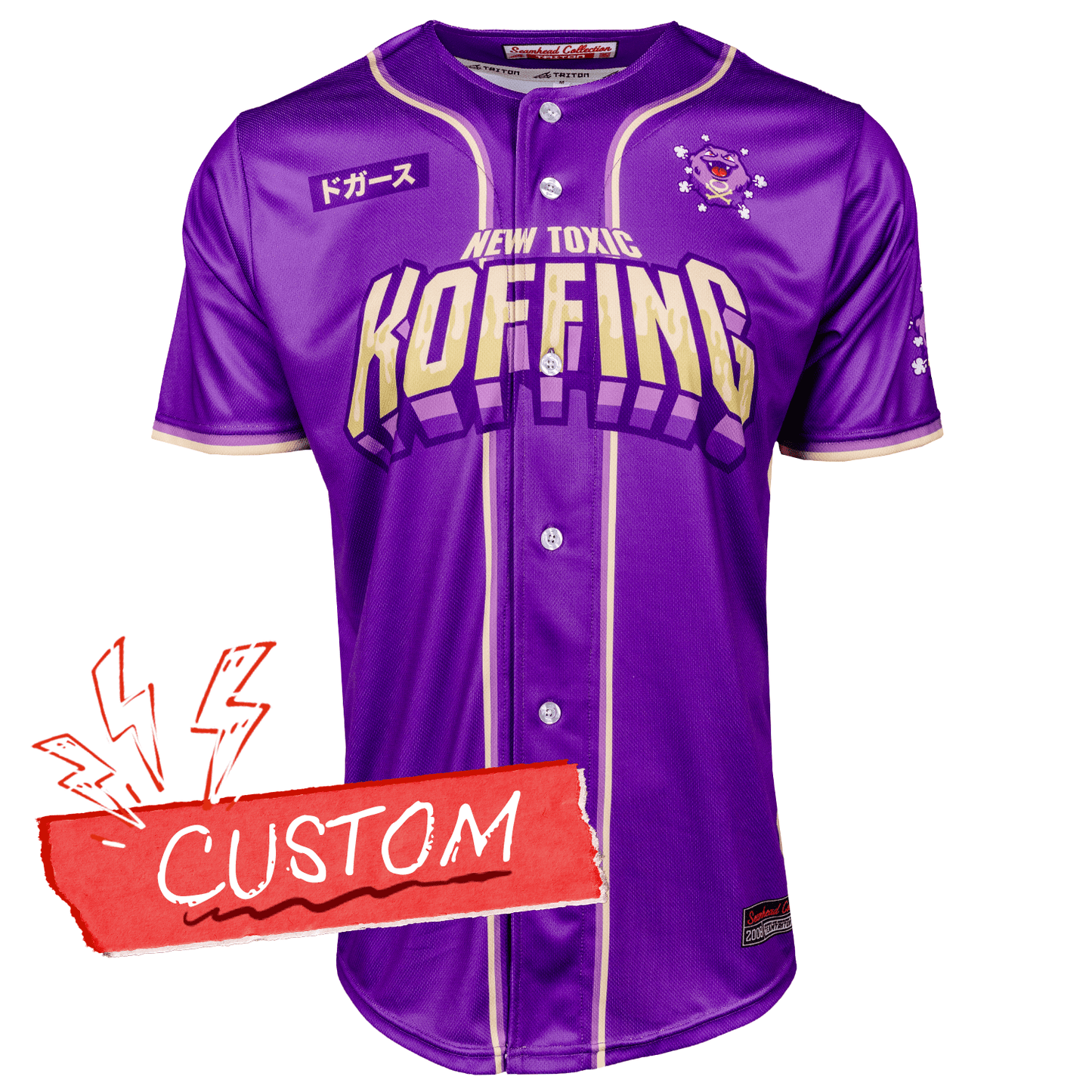 New Toxic PokéLeague Lifestyle Baseball Jersey *CUSTOM*