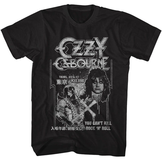 Ozzy Osbourne - Executioner - American Classics - Solid Black Adult Short Sleeve T-Shirt