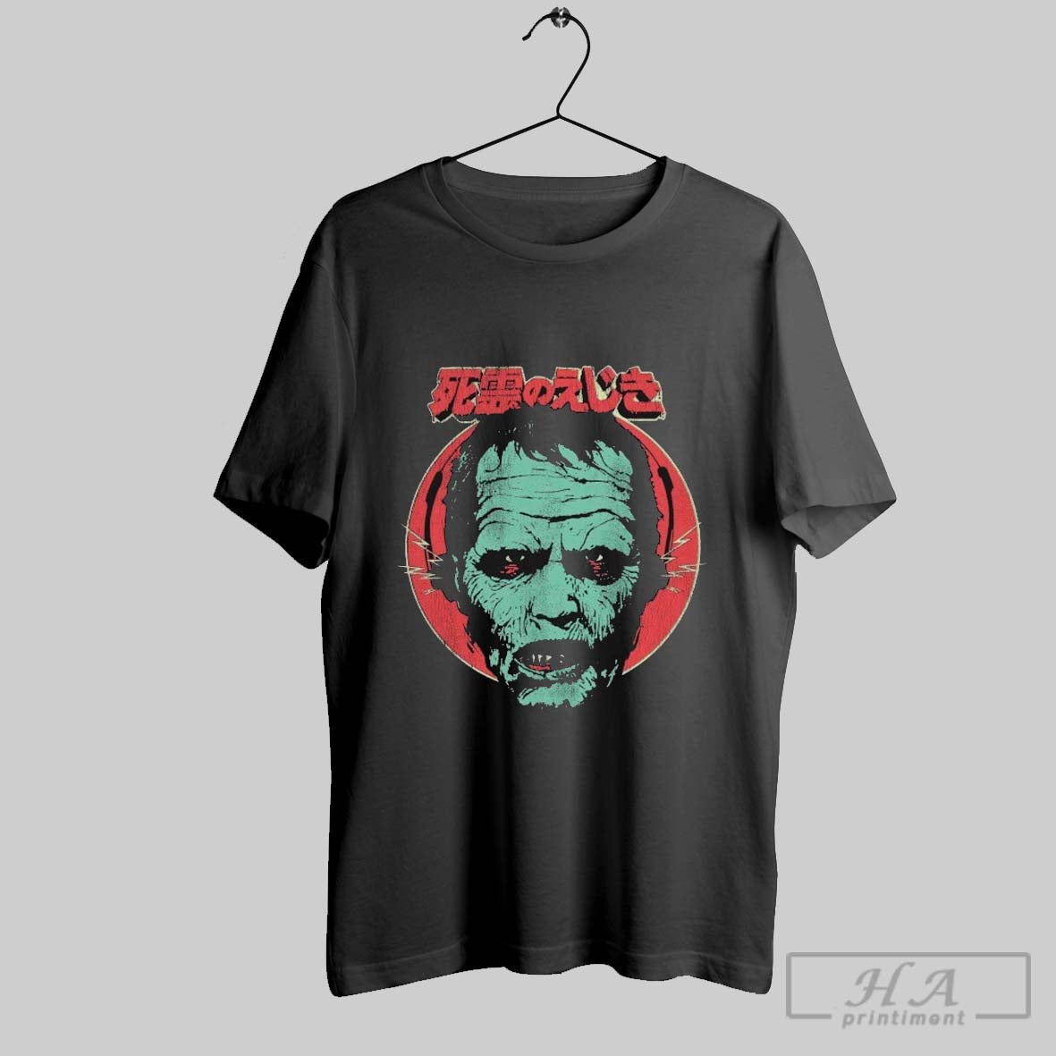 Ode To Bub Head T Shirts
