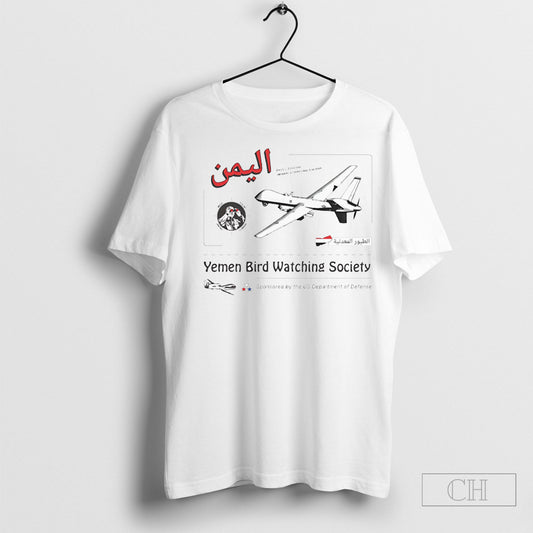 Official Yemen Bird Watching Society Tee