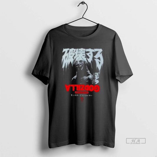 Official Godzilla All Out Attack Classic T-Shirts, Hoodie, Sweatshirt