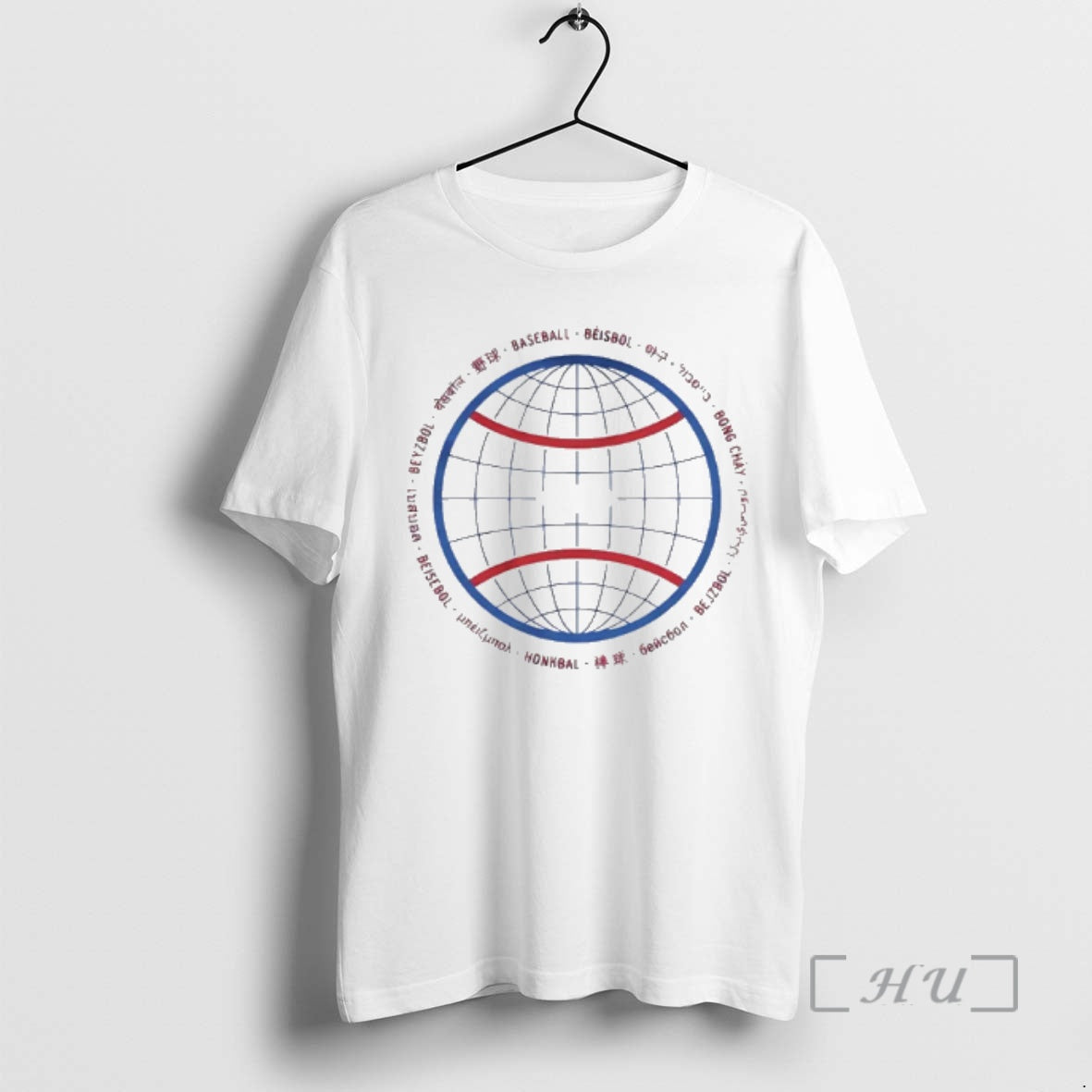 Officials Baseball Is My World T-Shirts, Hoodie, Sweatshirt | InkThreadWorks.com