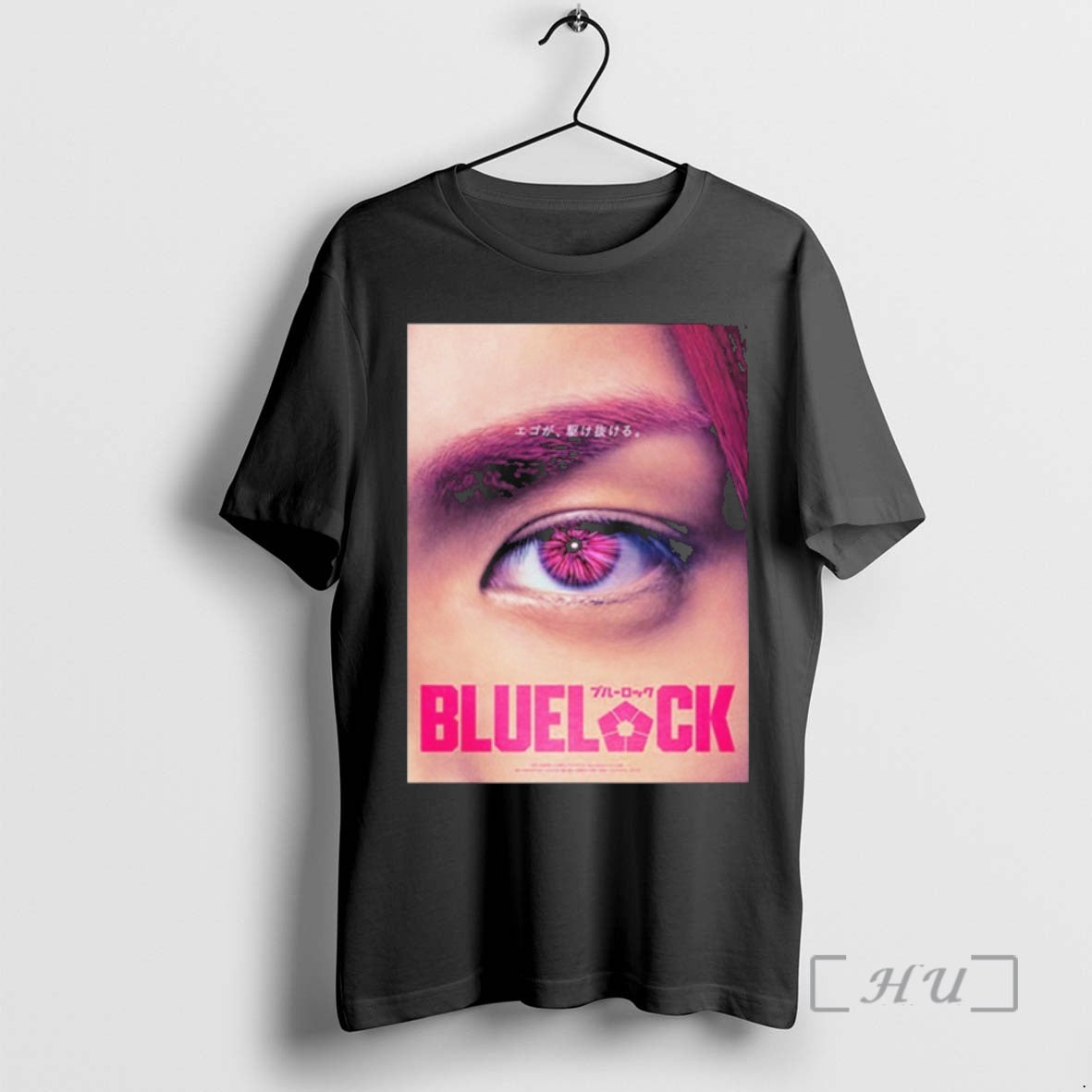Officials Blue Lock Live Action Movie Chigiri Hyoma T-Shirts, Hoodie, Sweatshirt | InkThreadWorks.com