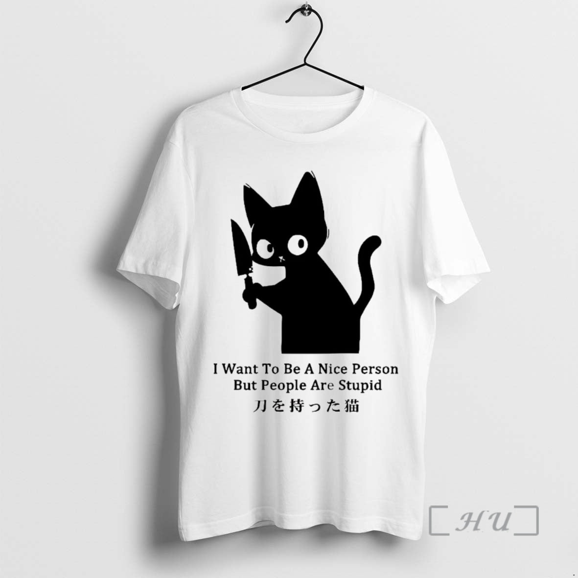 Officials Cat I Want To Be A Nice Person But People Are Stupid Premium T-Shirts, Hoodie, Sweatshirt | InkThreadWorks.com