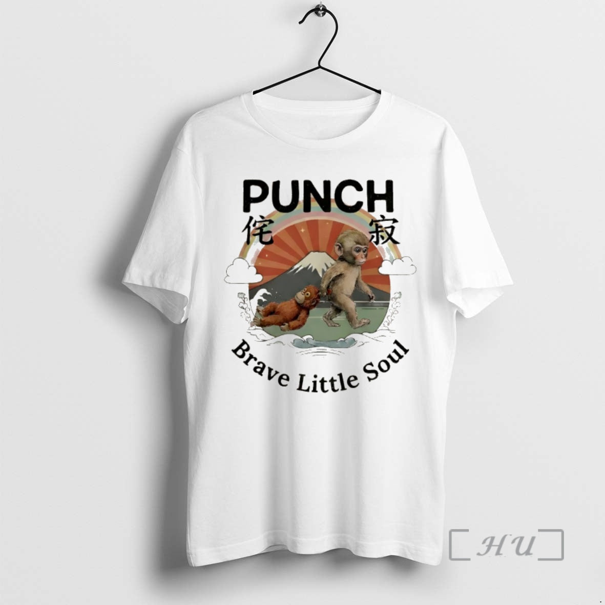 Officials Cute Japanese Monkey Punch Brave Little Soul