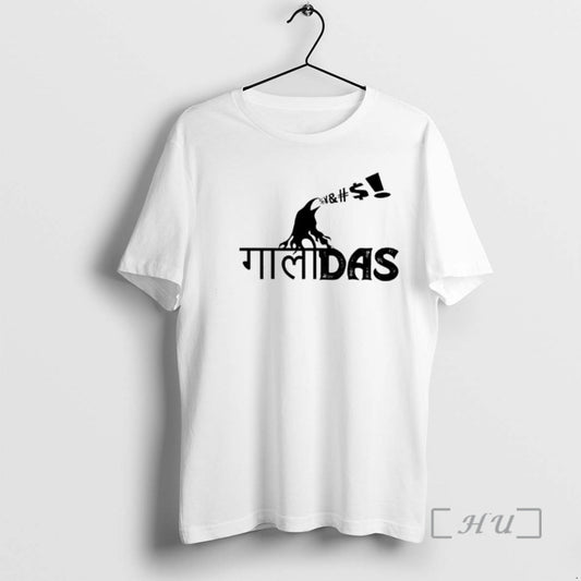 Officials Gaalidas Das Graphic T-Shirts, Hoodie, Sweatshirt | InkThreadWorks.com