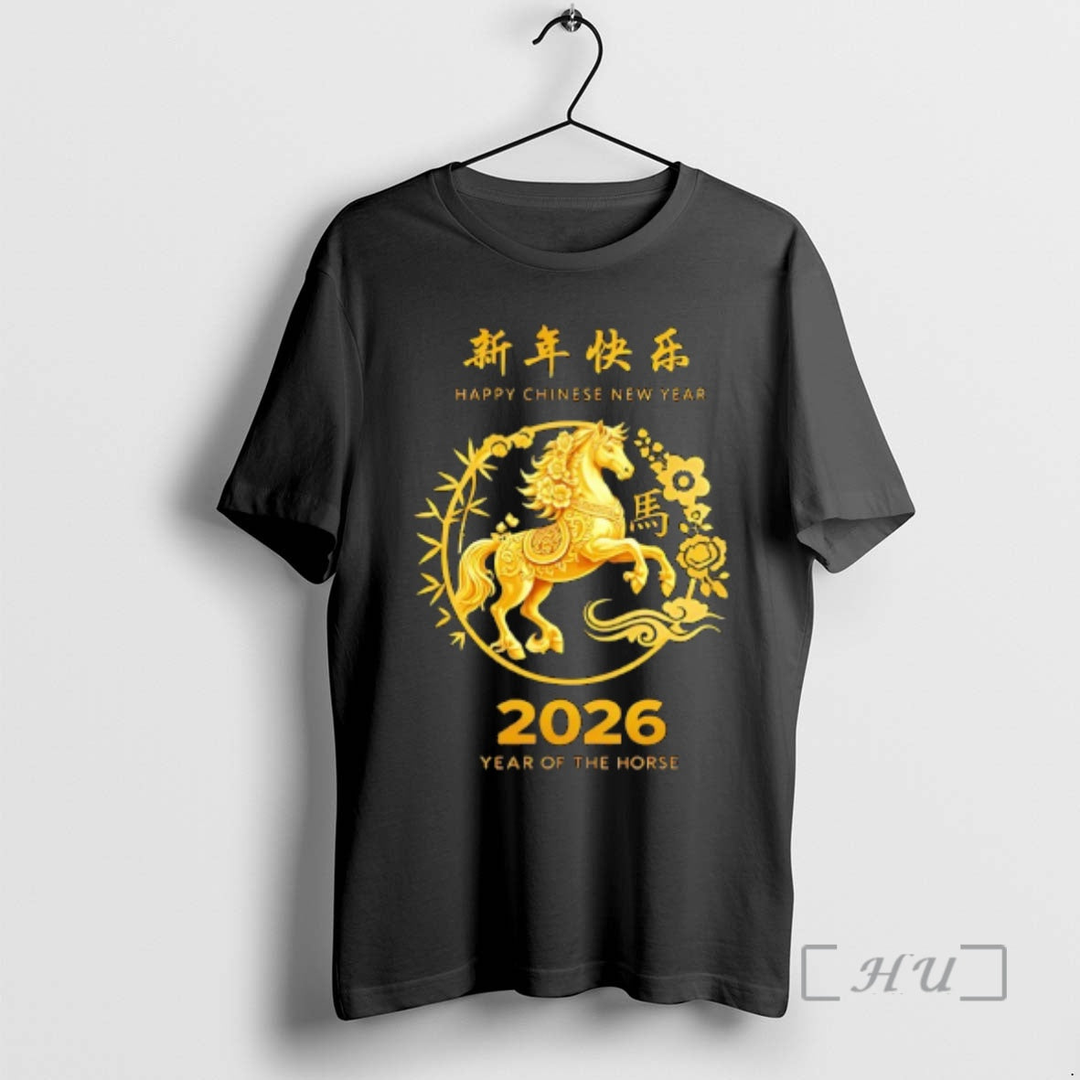 Officials Happy Chinese Lunar New Year 2026 Year Of The Horse Premium T Shirts Sweater Hoodie, Sweatshirt