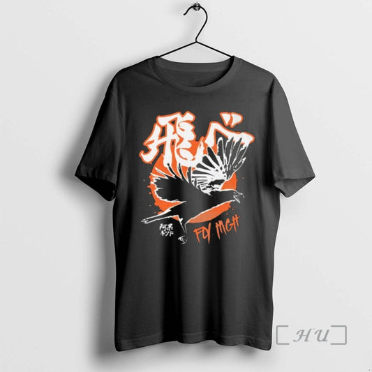 Officials Japanese Kanji Fly High Crow Wings Silhouette