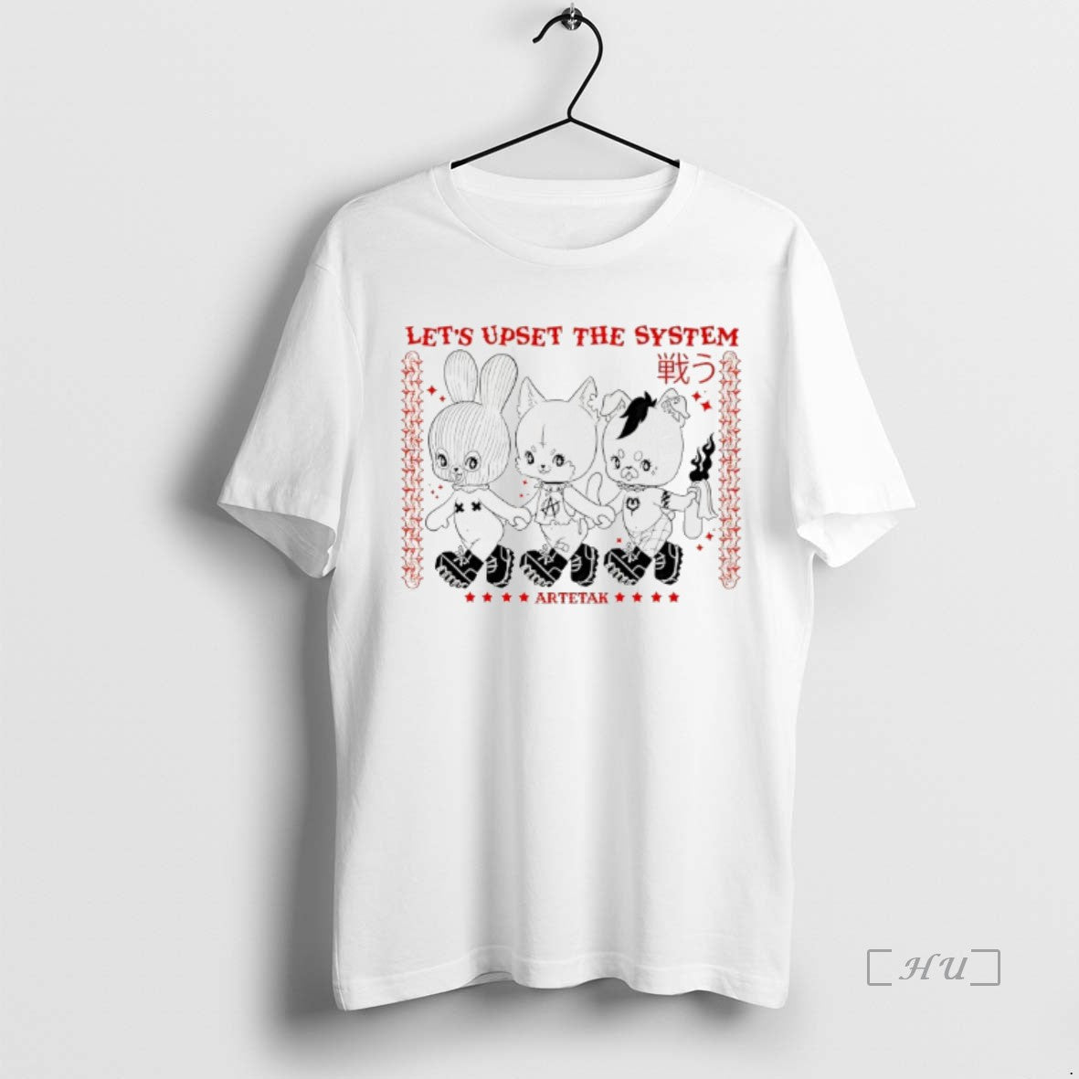 Officials Lets Upset The System Artetak T-Shirts, Hoodie, Sweatshirt | InkThreadWorks.com