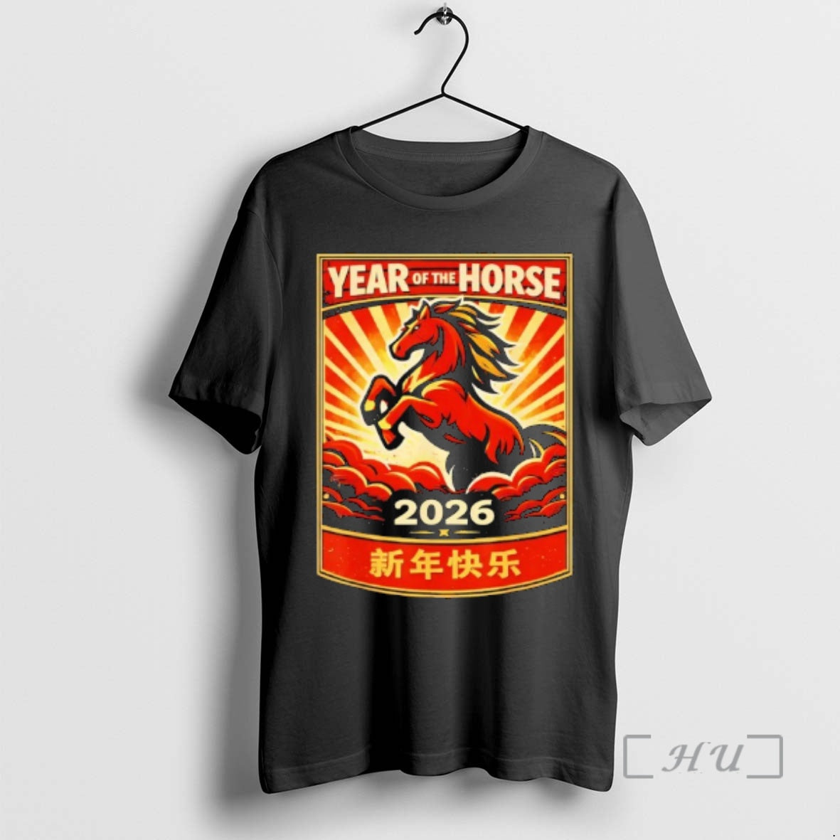 Officials Year Of The Horse 2026 Lunar Chinese New Year 2026 Graphic Premium T Shirts Hoodie, Sweatshirt | InkThreadWorks.com