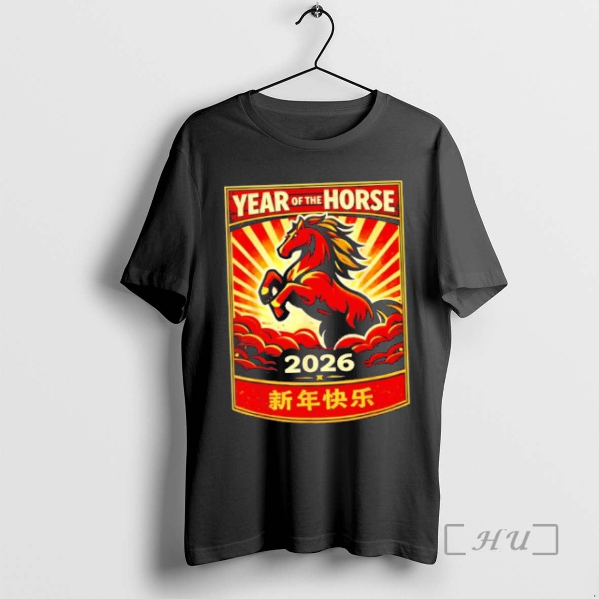 Officials Year Of The Horse 2026 Lunar Chinese New Year T-Shirts, Hoodie, Sweatshirt | InkThreadWorks.com