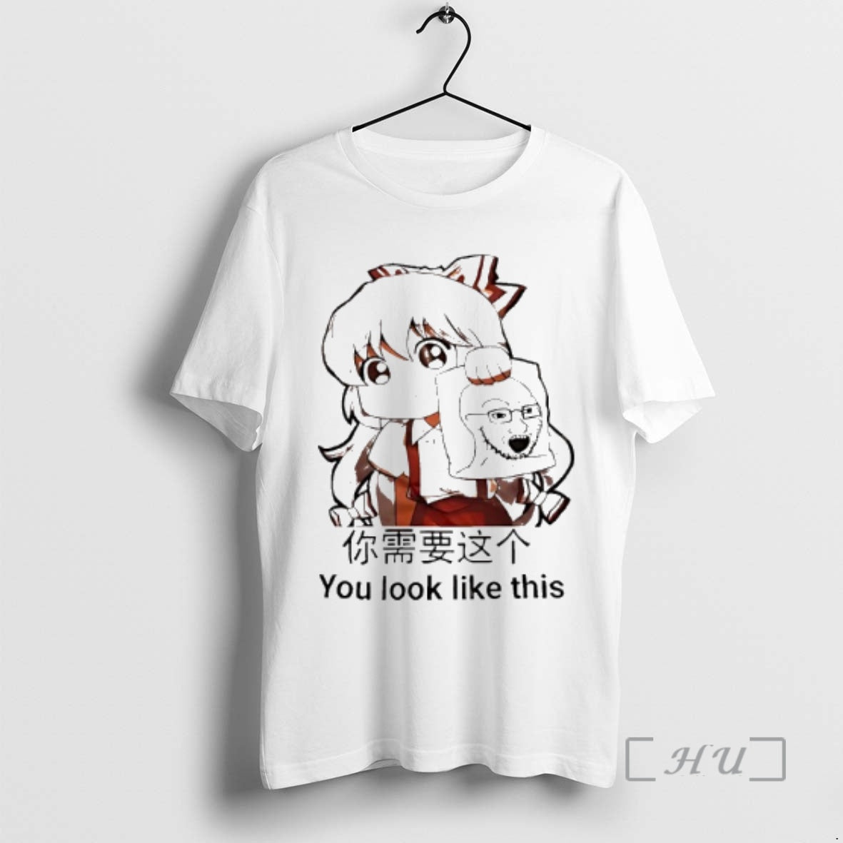 Officials You Look Like This Anime T-Shirts, Hoodie, Sweatshirt | InkThreadWorks.com