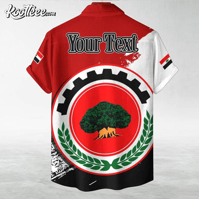 Oromia Region Emblem Hawaiian Shirt