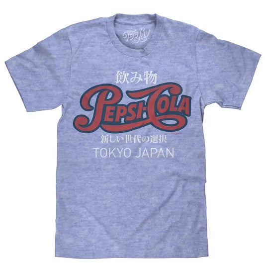 Pepsi Cola Tokyo Japan T-Shirt - Royal Snow Heather
