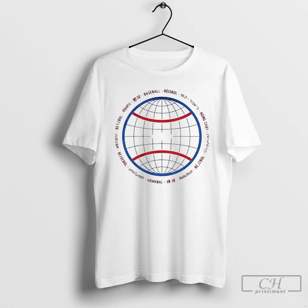 Premium Baseball Is My World T-Shirts, Hoodie, Sweatshirt | InkThreadWorks.com